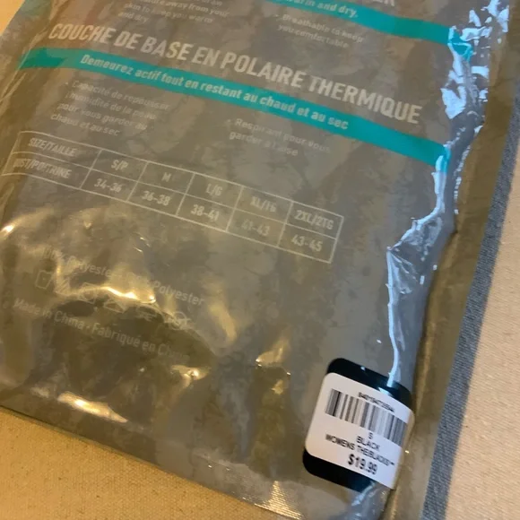 NEW Bass ProShop Thermal Fleece - Picture 6 of 7